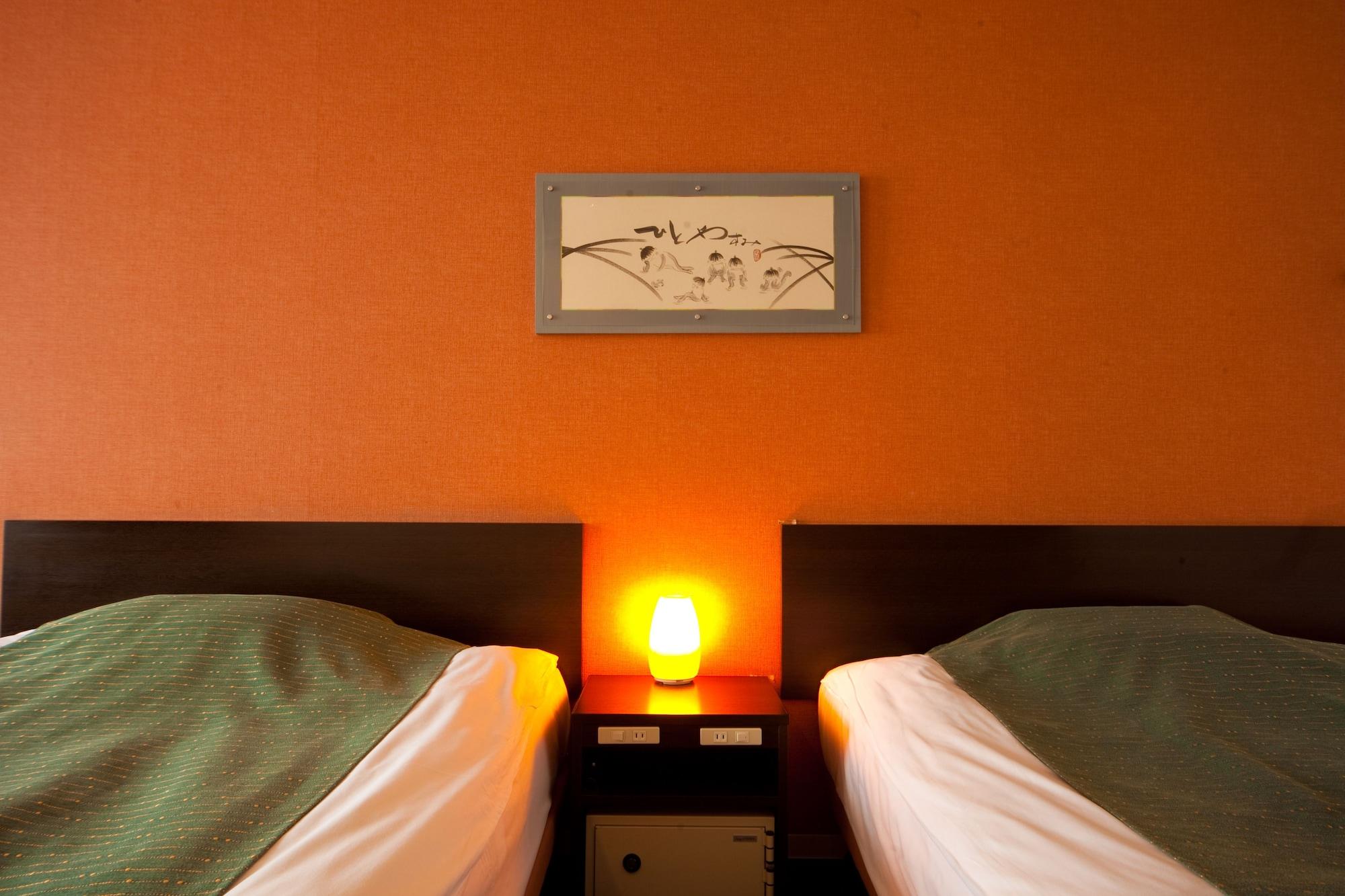 Hotel Aile Beppu Dış mekan fotoğraf