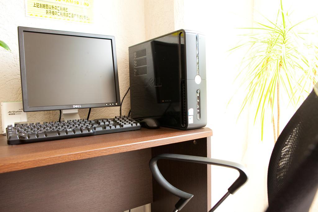 Hotel Aile Beppu Dış mekan fotoğraf